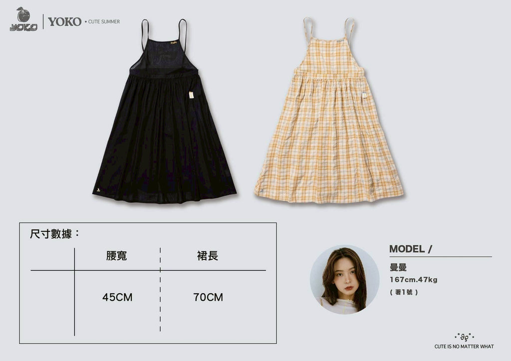 YOKO 25SS Pinafore Dress