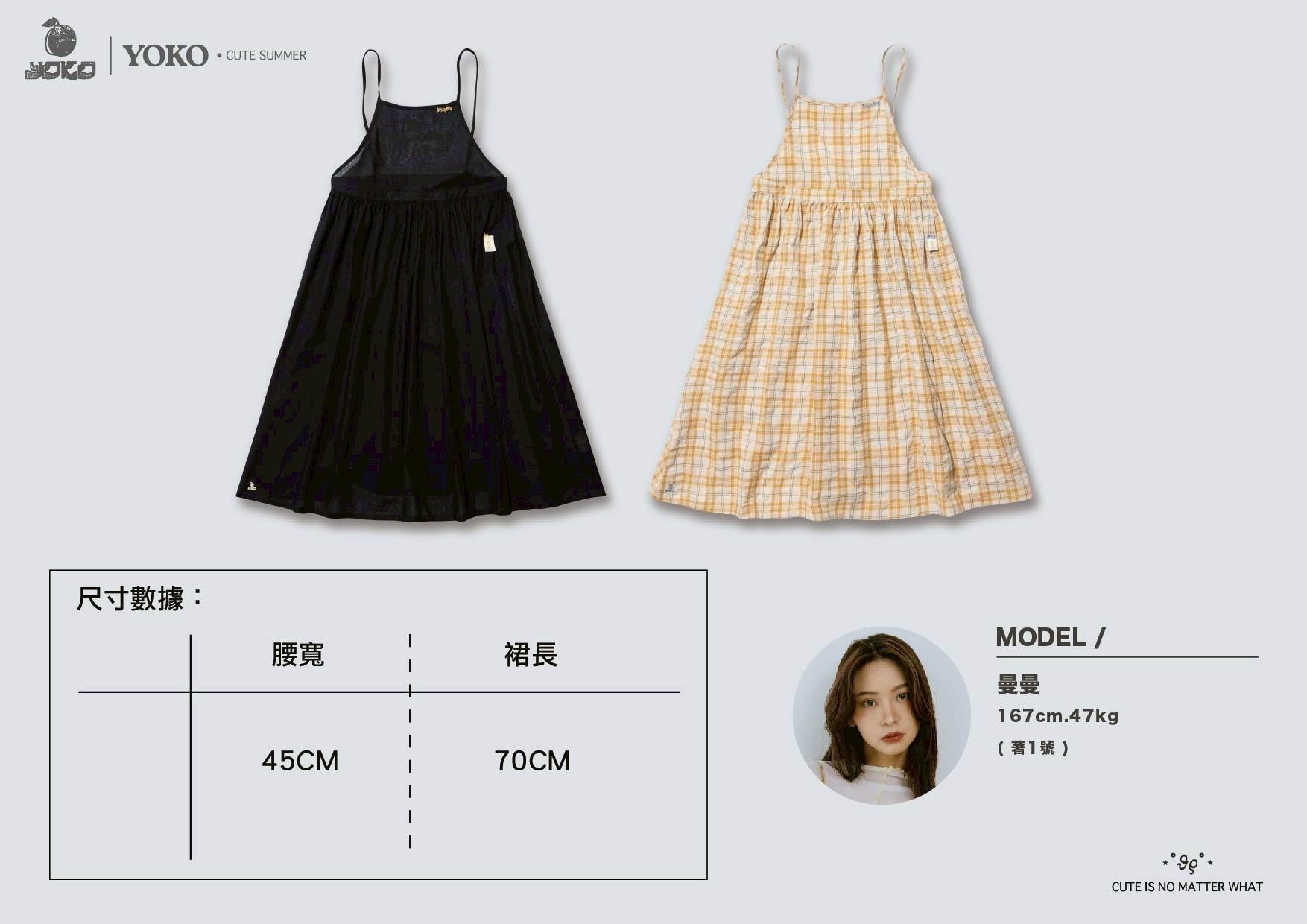 YOKO 25SS Pinafore Dress