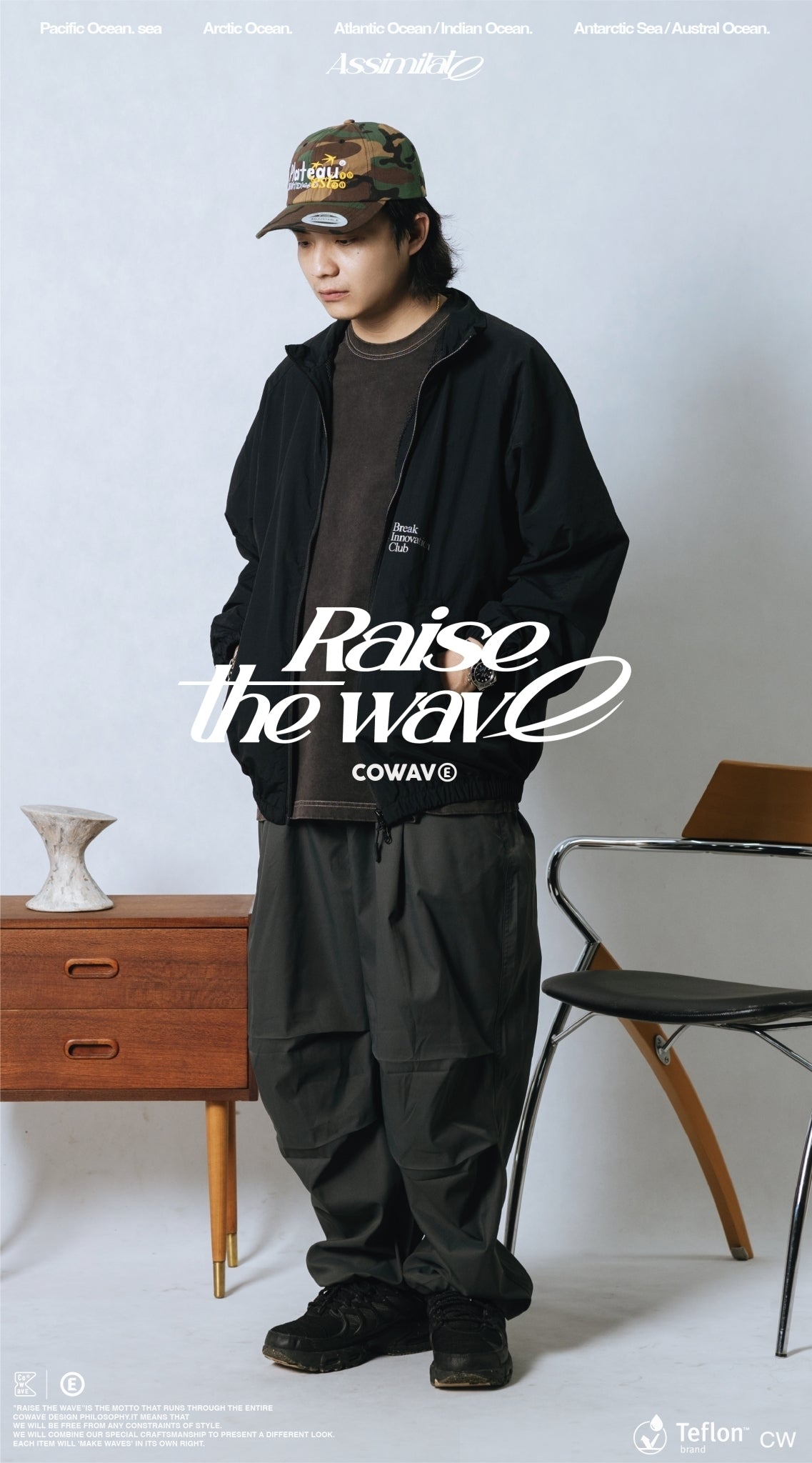 COWAVE 24SS Teflon Parachute Pants