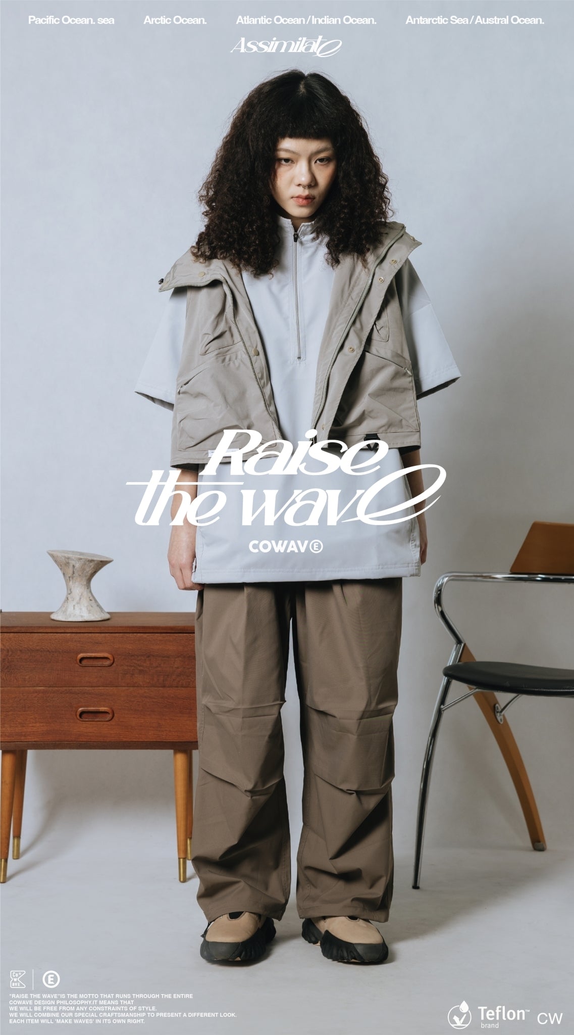 COWAVE 24SS Teflon Parachute Pants