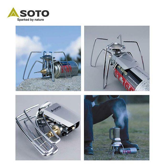 SOTO ST-310 蜘蛛爐