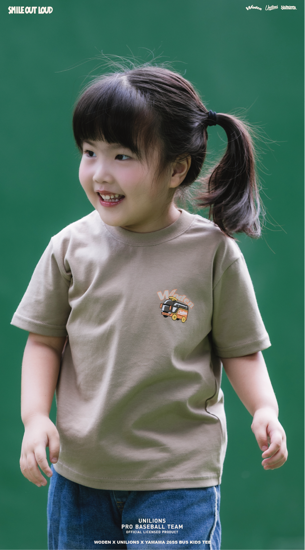 WODEN 2026 Spring & Summer 014  Unilions x Yamama Bus Kids Tee