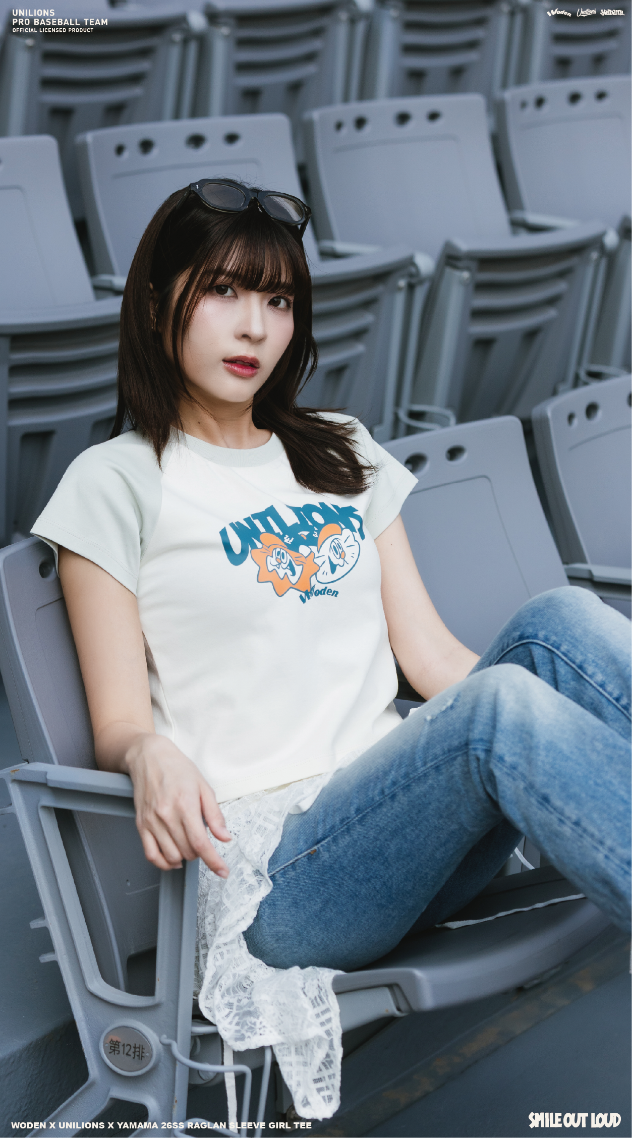 WODEN 2026 Spring & Summer 012 Unilions x Yamama Raglan sleeve GIRL Tee