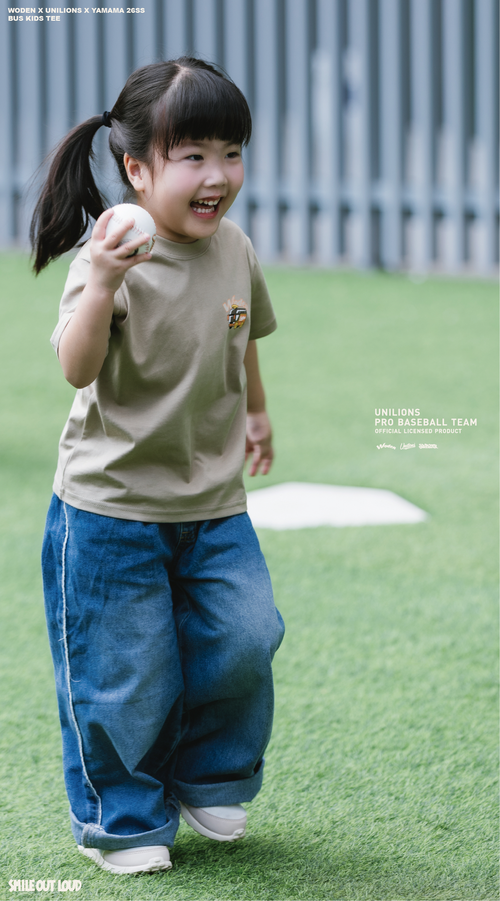 WODEN 2026 Spring & Summer 014  Unilions x Yamama Bus Kids Tee