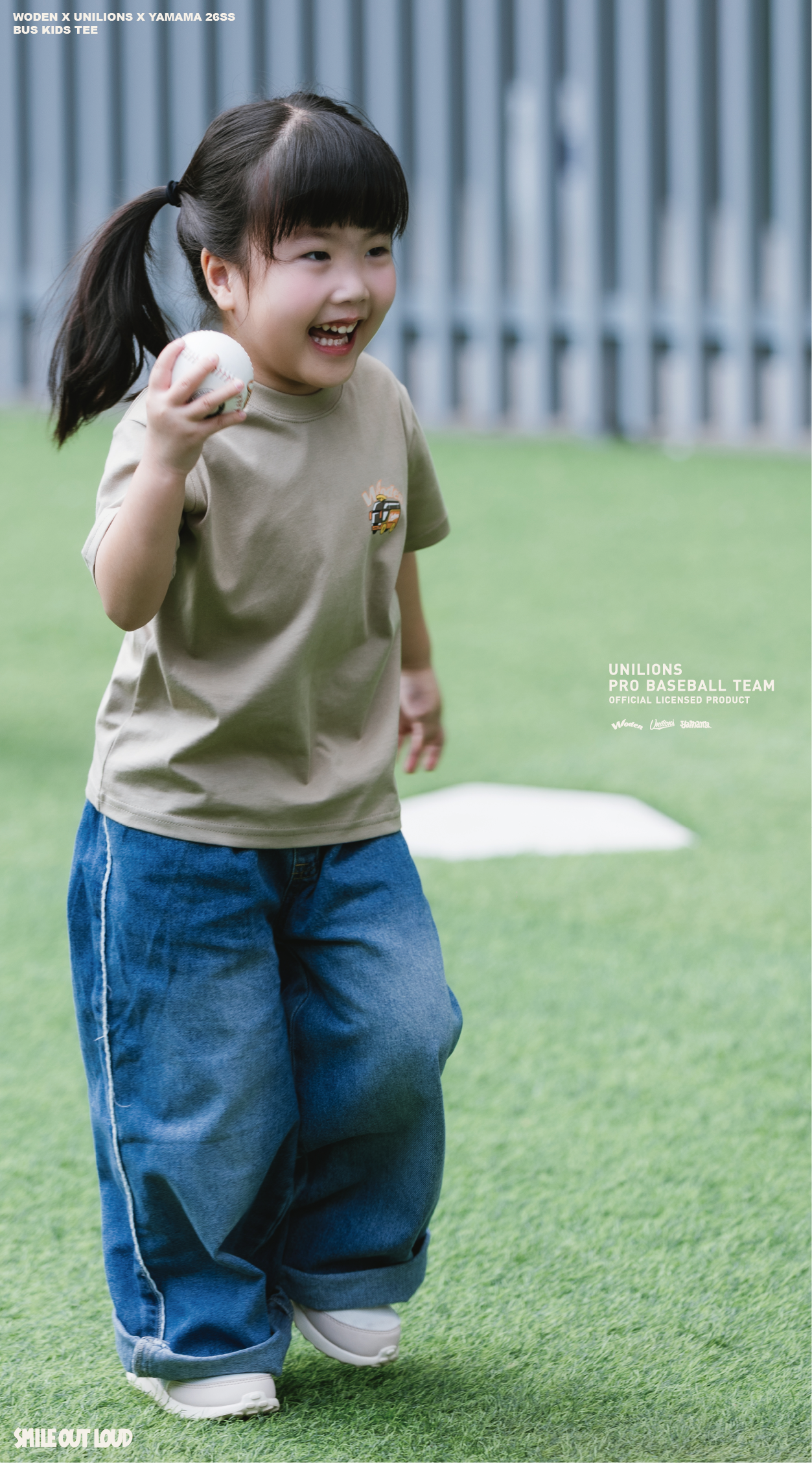 WODEN 2026 Spring & Summer 014  Unilions x Yamama Bus Kids Tee