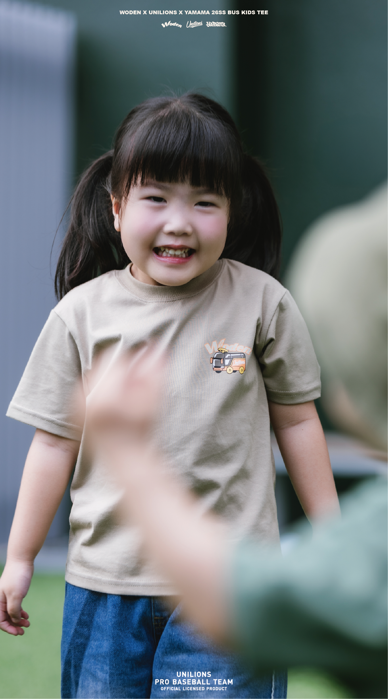 WODEN 2026 Spring & Summer 014  Unilions x Yamama Bus Kids Tee