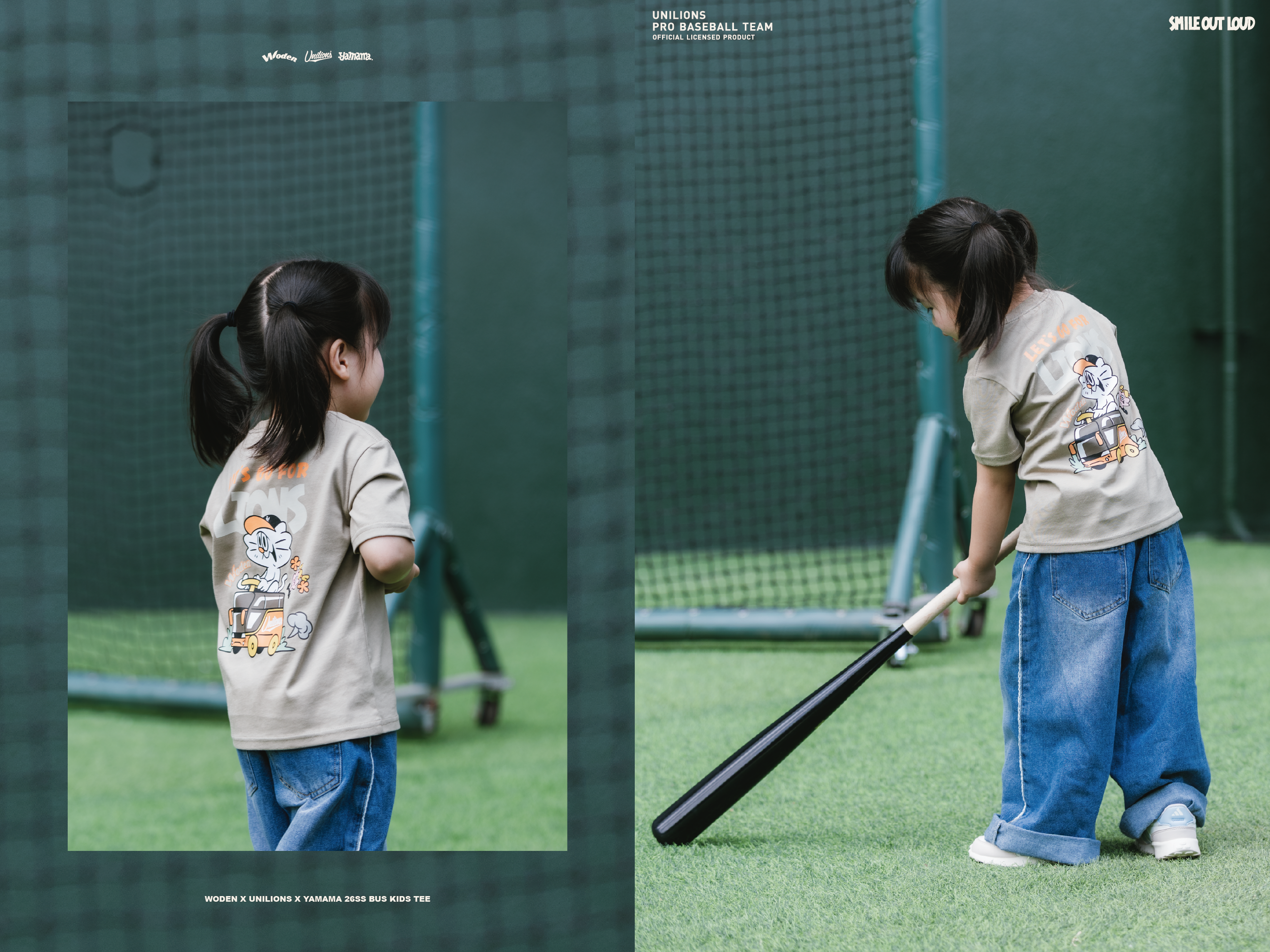 WODEN 2026 Spring & Summer 014  Unilions x Yamama Bus Kids Tee