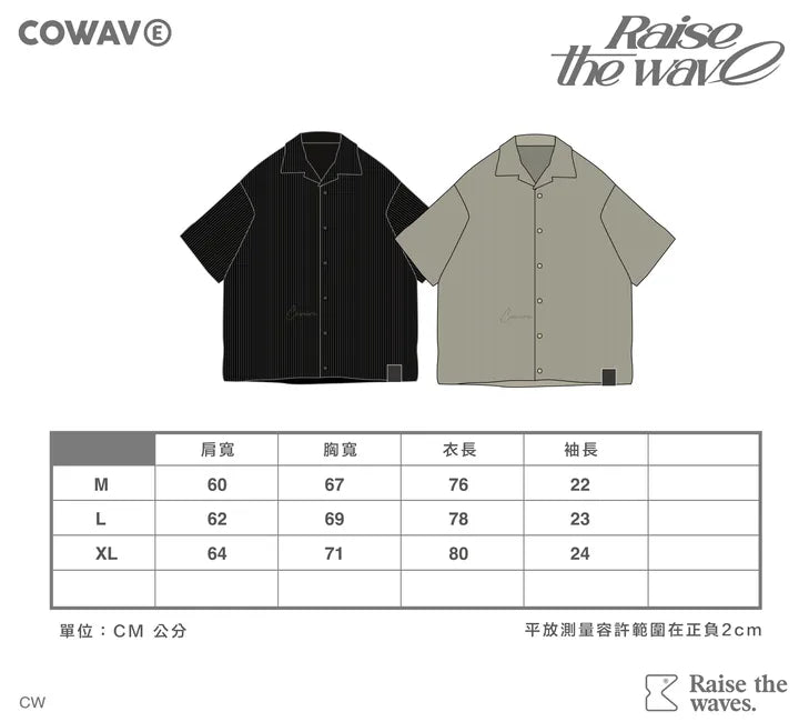 COWAVE 2024 Spring & Summer Straight strip shirt