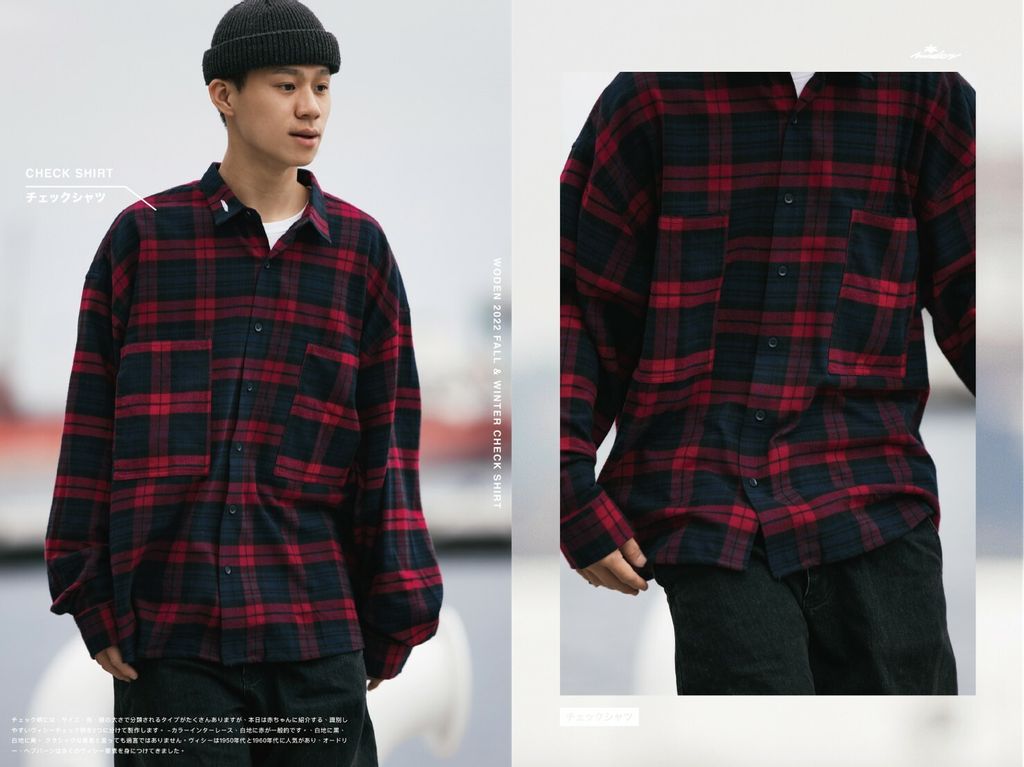 WODEN 2022 Fall & Winter Check Shirt (紅色款)