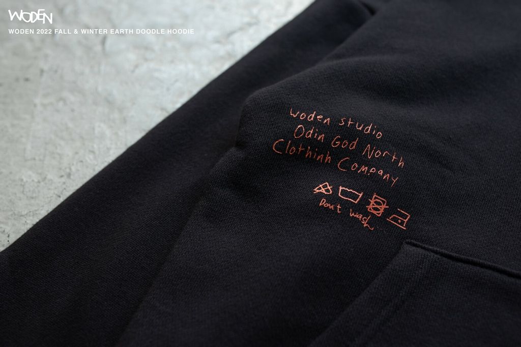 WODEN 2022 Fall & Winter Earth Doodle Hoodie 黑色款