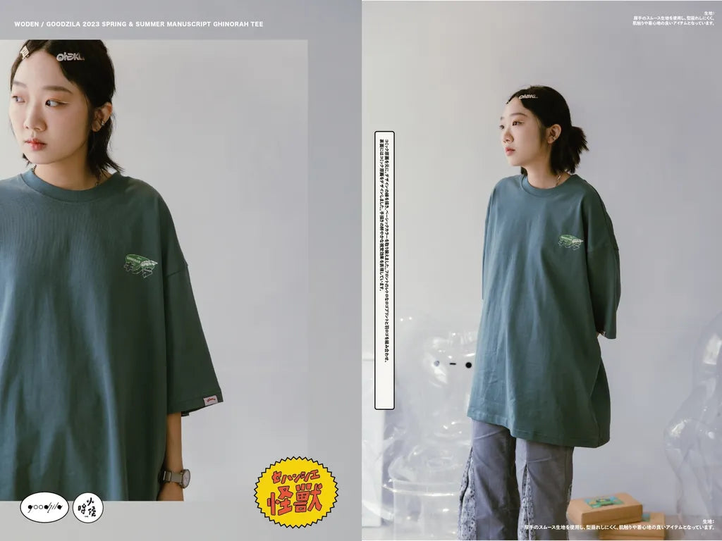 WODEN / Goodzila 好吉拉 2023 Spring & Summer Manuscript GHINORAH tee - 藍色