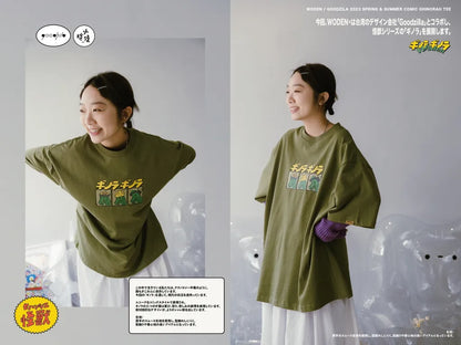 WODEN / Goodzila 好吉拉 2023 Spring & Summer Comic GHINORAH tee - 綠色