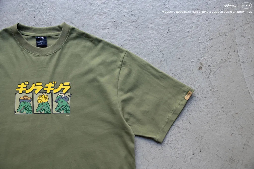 WODEN / Goodzila 好吉拉 2023 Spring & Summer Comic GHINORAH tee - 綠色