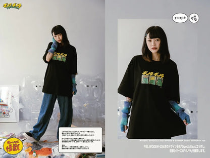 WODEN / Goodzila 好吉拉 2023 Spring & Summer Comic GHINORAH tee - 黑色