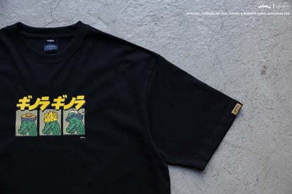 WODEN / Goodzila 好吉拉 2023 Spring & Summer Comic GHINORAH tee - 黑色